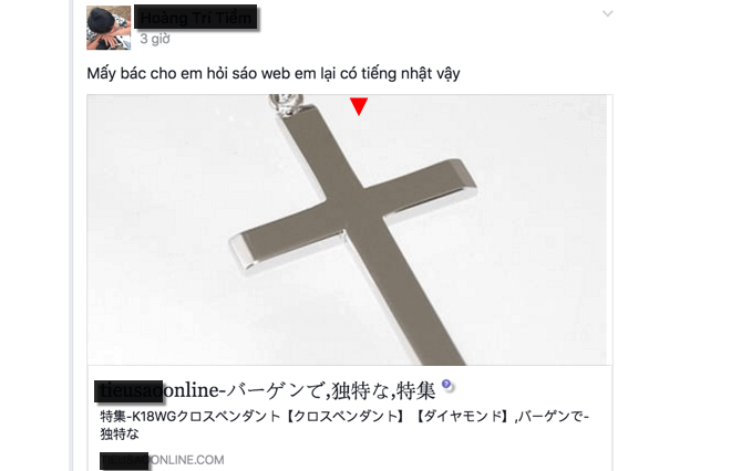 wordpress bị chèn mã độc | wordpress bị dẫn link tiếng nhật | wordpress bị hack tiếng nhật